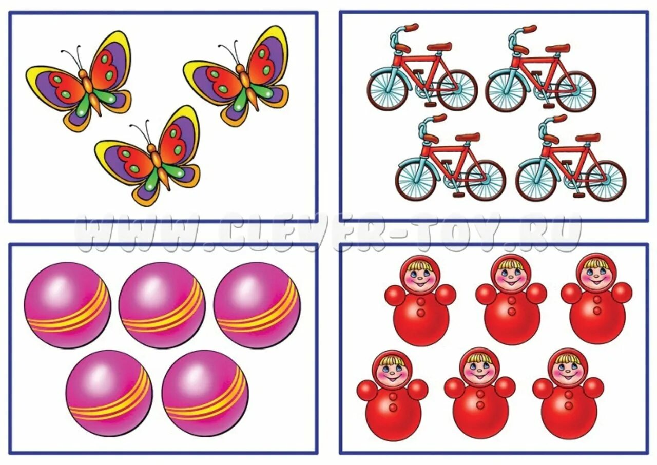 А также с различным количеством. Математические карточки для дошкольников. Карточки с разным количеством предметов. Количество и счет для дошкольников. Математические карточки для средней группы.