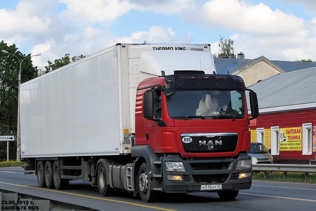 360 6х2 2bl, "рефрижератор". Ман tgs 360. Ман тгс 28. 360. Man 360.