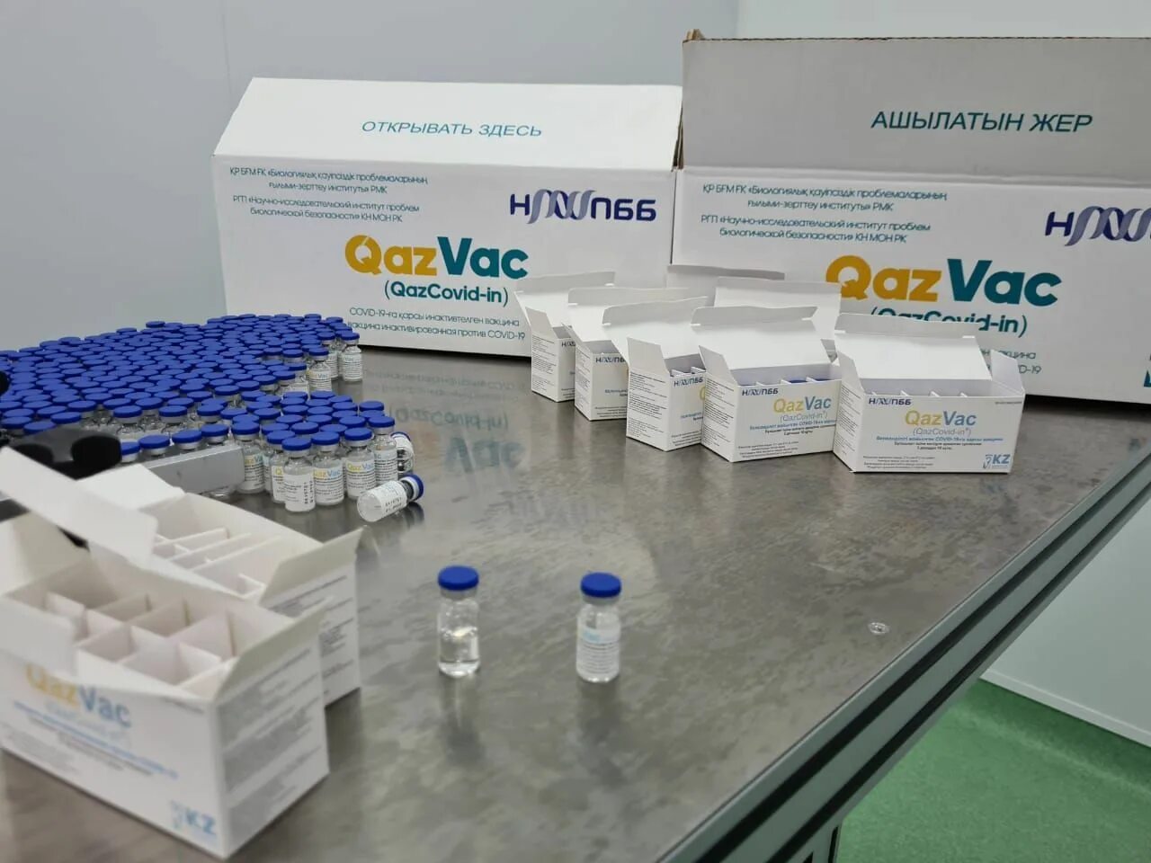 Qazvac. Воз вакцина от коронавируса. Казвак картинки. Казахстанская соплиника.