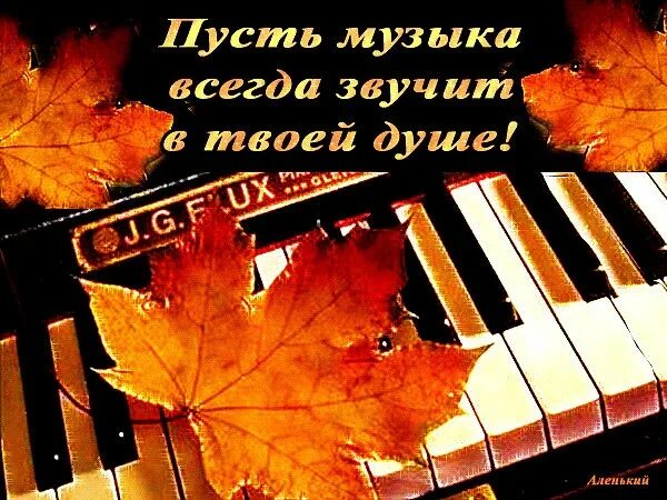 Улыбка открытка. Волшебство весны. Спасибо так звучит добро и слово каждый это знает. Слова благодарности в загадках. Звуковая гимнастика упражнения.