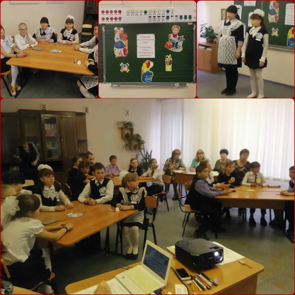 0 прокопьевск. школа 70 прокопьевск. школа 45 прокопьевск. школа 2. школа 32 прокопьевск.