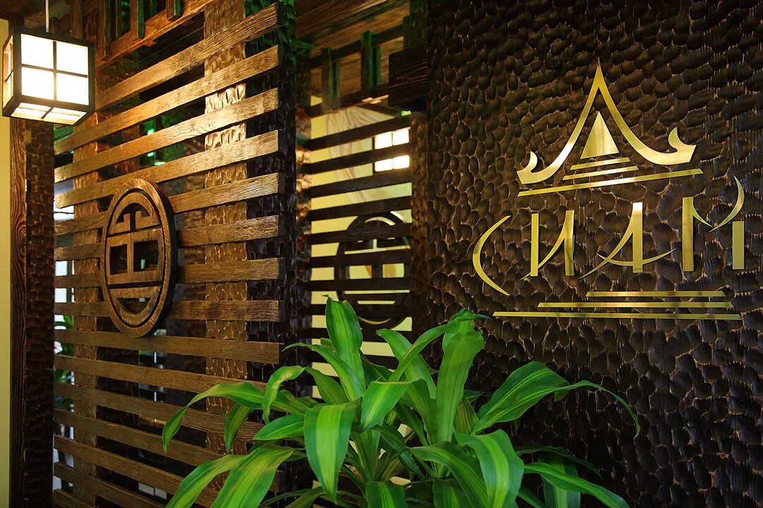 спа салон сиам екатеринбург. сиам массаж екатеринбург. сиам спа салон иркутск. тайский массаж екатеринбург сиам. тайский массаж екатеринбург сиам.