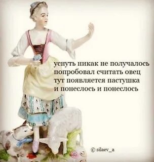 Будем складываться