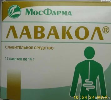 Натуральное слабительное средство для очищения кишечника