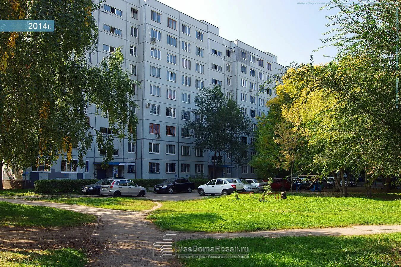 Ленинский 8 г. Ленинский проспект 8а тольятти. ленинский проспект 8. тольятти ленинский проспект дом 8. ленинский проспект 10а тольятти.