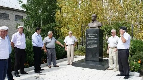 Рп5 абаза