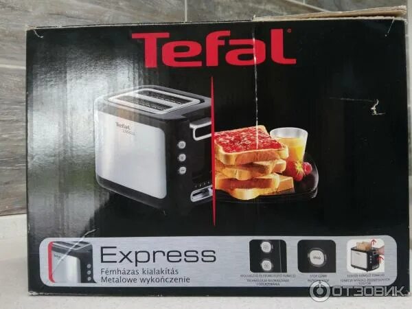 Express tt365031. Тостер tefal tt365031. тостер tefal tt 365031 new express. тостер cameron igloss tt 2222. tefal tt 3650 express.