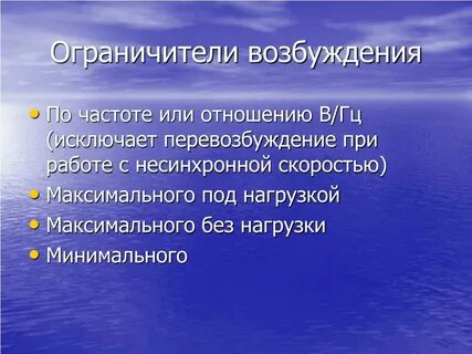 Современные представления об истории