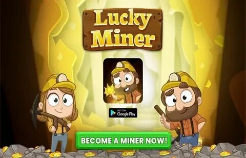 Майнер lucky miner