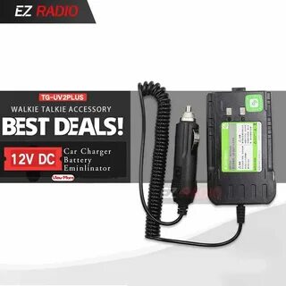 Tg uv2 plus инструкция на русском