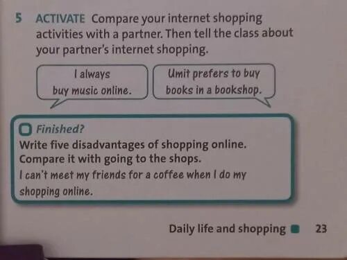 Compare with your partner. Activate partner.