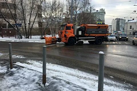 Очищенная улица