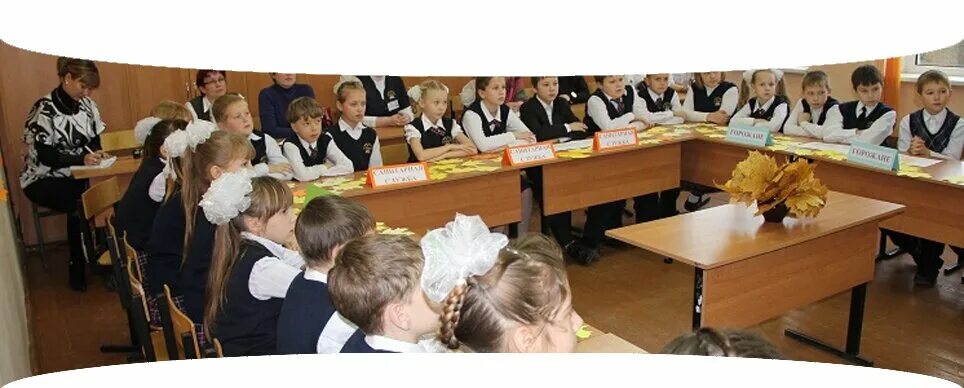 8 школа советск калининградская область. школа 8 советск. калининградская область 10 лицей. учителя 1 гимназии советск. маоу "лицей №10" г.