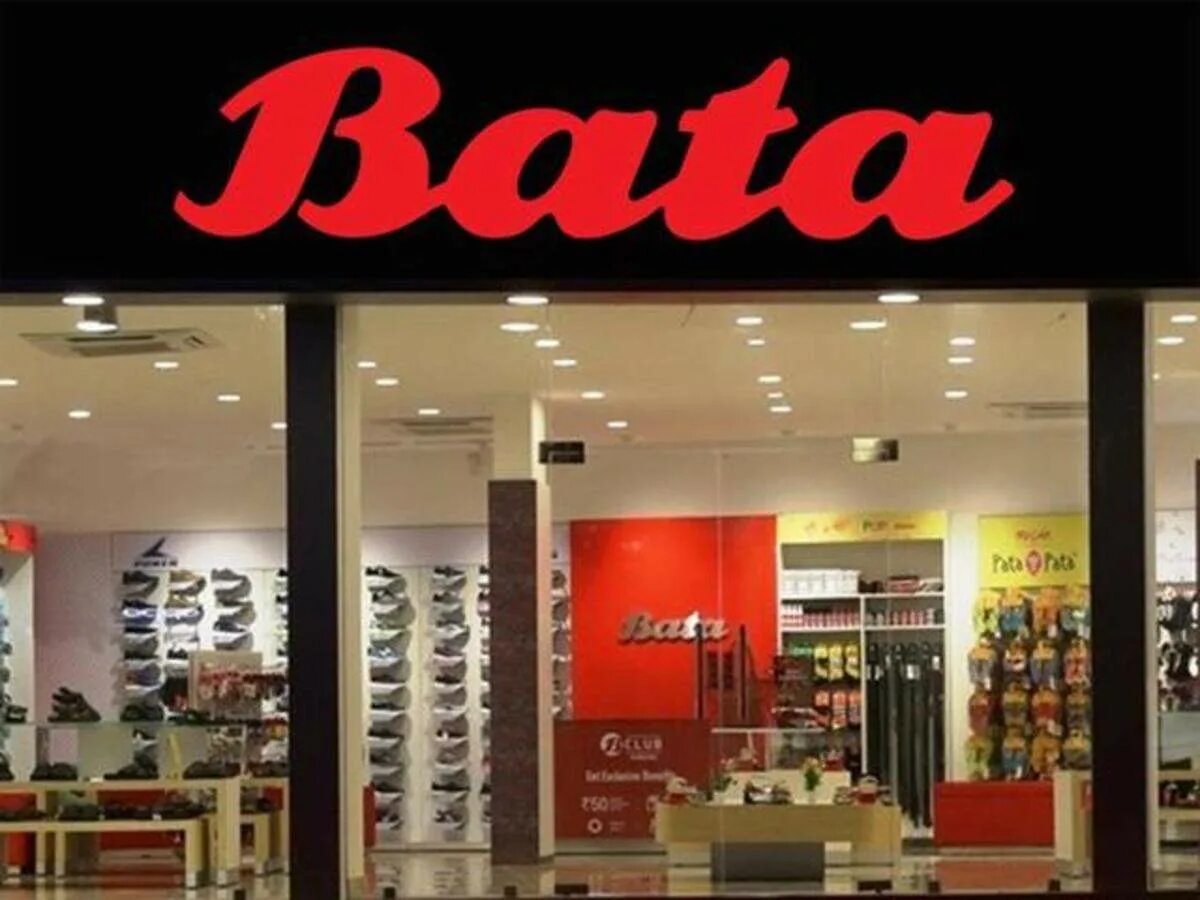 Bata shoes store. Bata india. Батя обувь логотип. Bata. Baťa компании чехии.