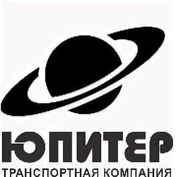 шар из камня юпитер. увс-тм юпитер 6136. компания юпитер. юпитер брянск управляющая. пкп юпитер 4 ip/gprs.