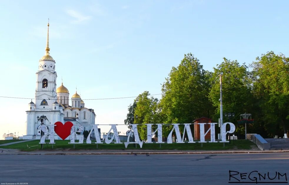 Как добраться из Владимира в Боголюбово