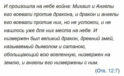 Год дракона наступает песня