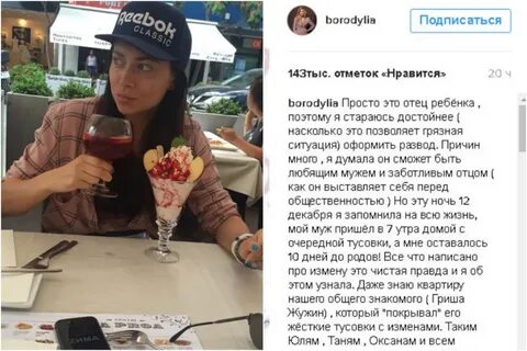 Самбурская непочатая рюмка на столе клип