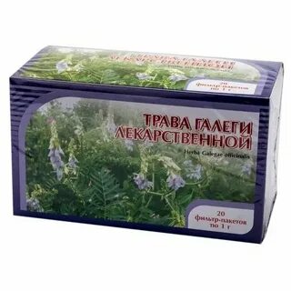 Трава ф