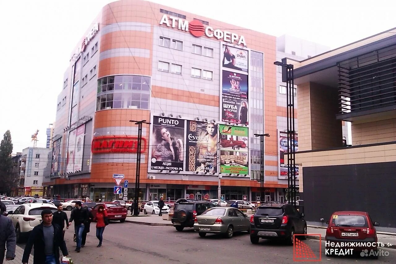 воронеж, ул. воронеж фридриха энгельса 64а тц атмосфера. фридриха энгельса 64а. фридриха энгельса атмосфера. фридриха энгельса атмосфера.