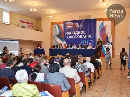 Работа в районах пензы