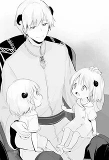Uchi no o