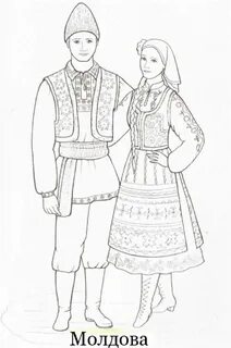 Русский народный костюм карандашом