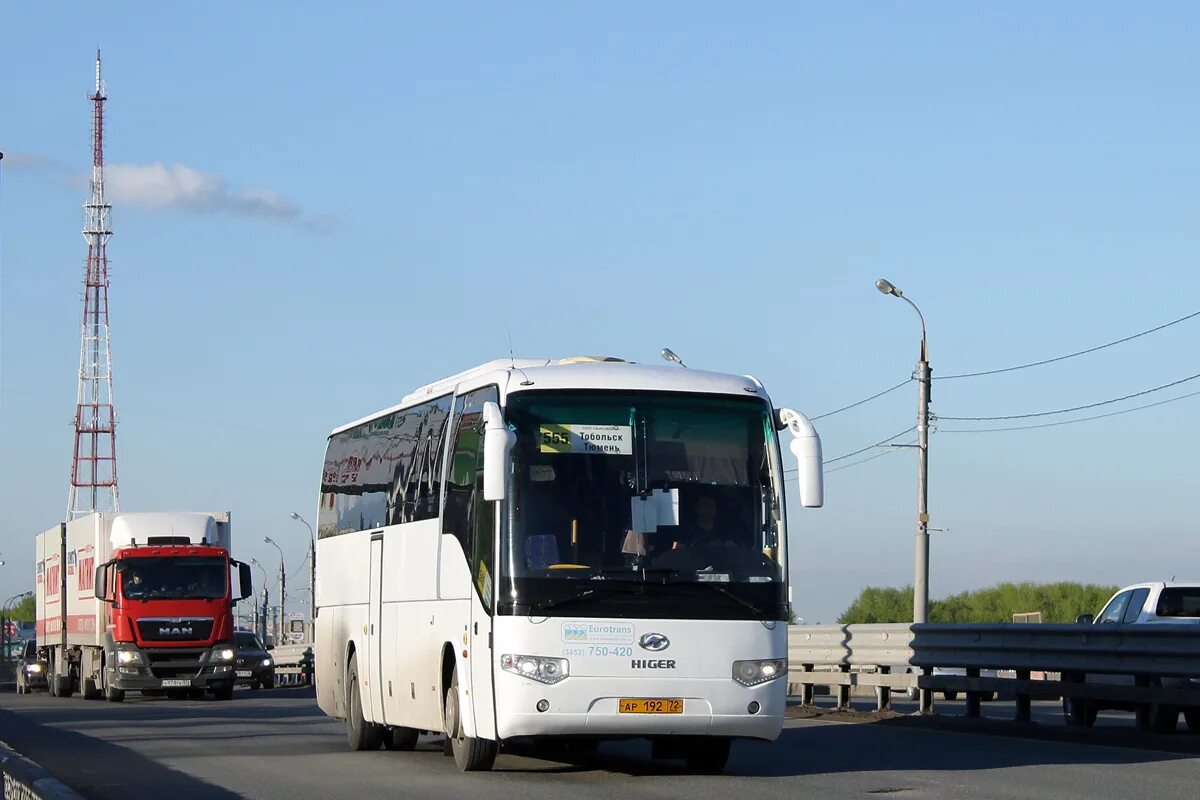 Тур в тобольск на автобусе. Автобус 555 тюмень тобольск. higer klq6129q тюменская область. тобольск тюмень автобус. маршрут 555 тюмень.