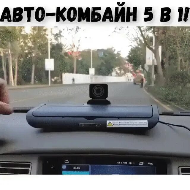 Корейский видеорегистратор 8. Junsun 4s видеорегистратор. видеорегистратор junsun контроль за полосы. видеорегистратор 10.000 на панель. видеорегистратор junsun фото картинки.