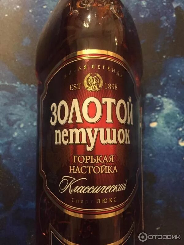 Золотой петушок приморский бул 22 фото Золотой петух, ресторан, ул. Чернышевского, 5А, Краснотурьинск Яндекс Карты