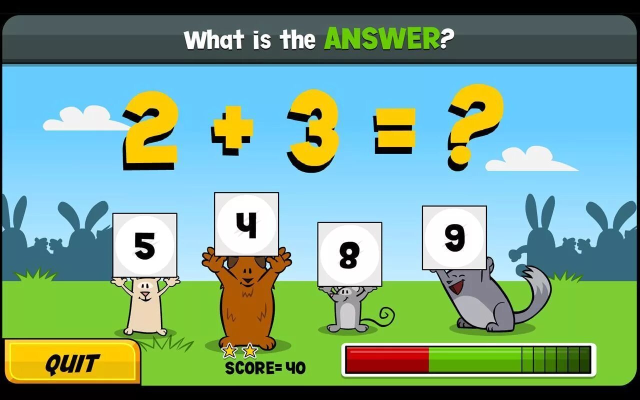Homework какое число