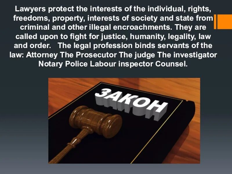 английские цифры от 1 до 100 с переводом. цифры по английскому. числительные в английском первый второй. цифры на английском до 100 с транскрипцией. как пишется айти на английском.