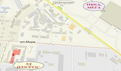 Novosibirsk rus