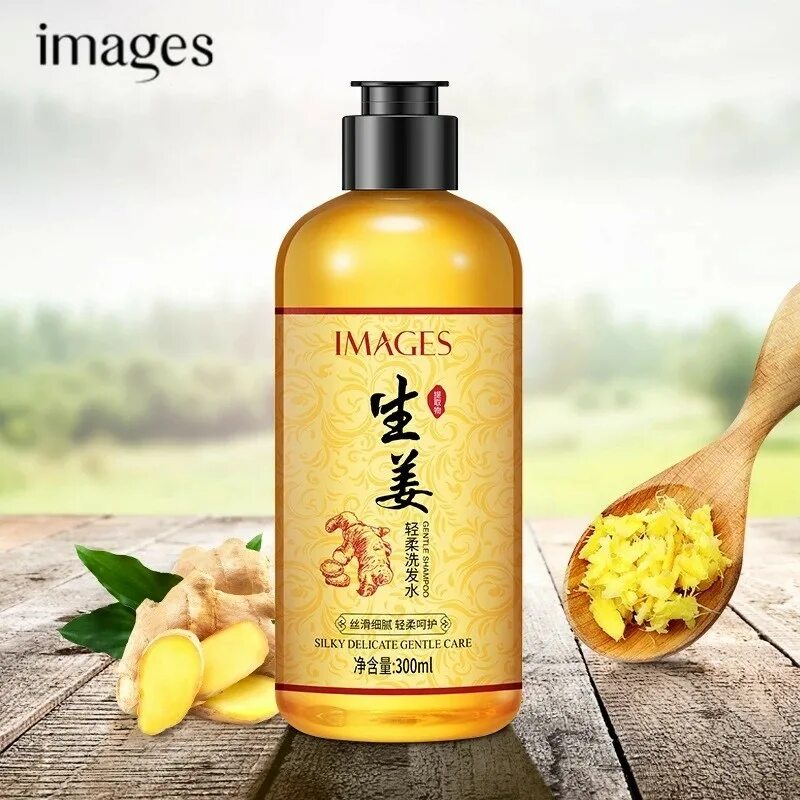 Китайский шампунь. Шампунь питательный имбирный images Beauty gentle Shampoo, 300 мл.. Шампунь images с экстрактом имбиря 300мл. Шампунь BIOAQUA Ginger Shampoo. BIOAQUA шампунь имбирный для волос.