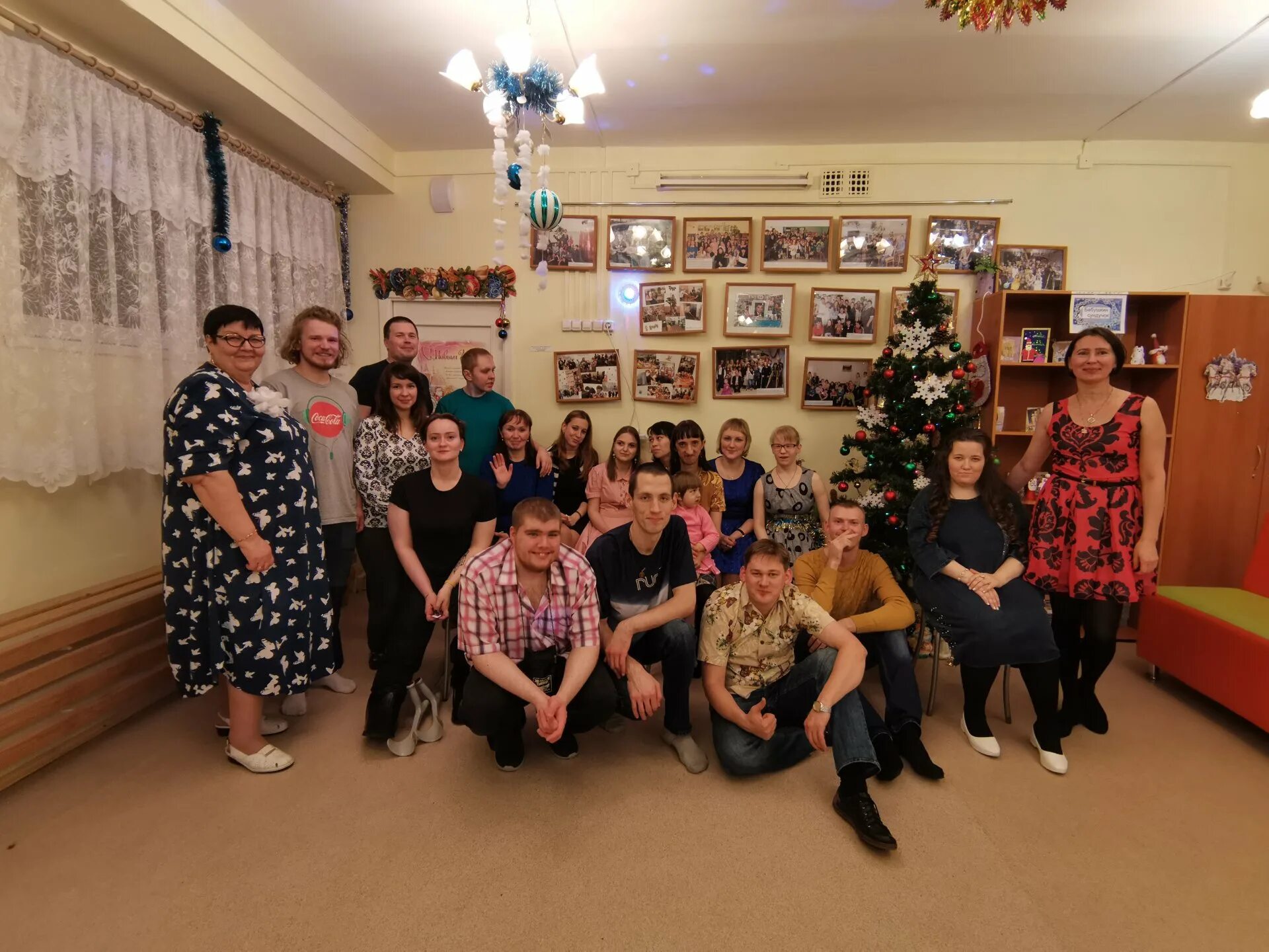 Гау "рц дзержинского района г. Реабилитационный центр возрождение дзержинский. Гау рц. Гау рц патриот. Гбу города москвы московский городской центр реабилитации.