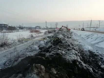 Погода иркутская область лермонтовский
