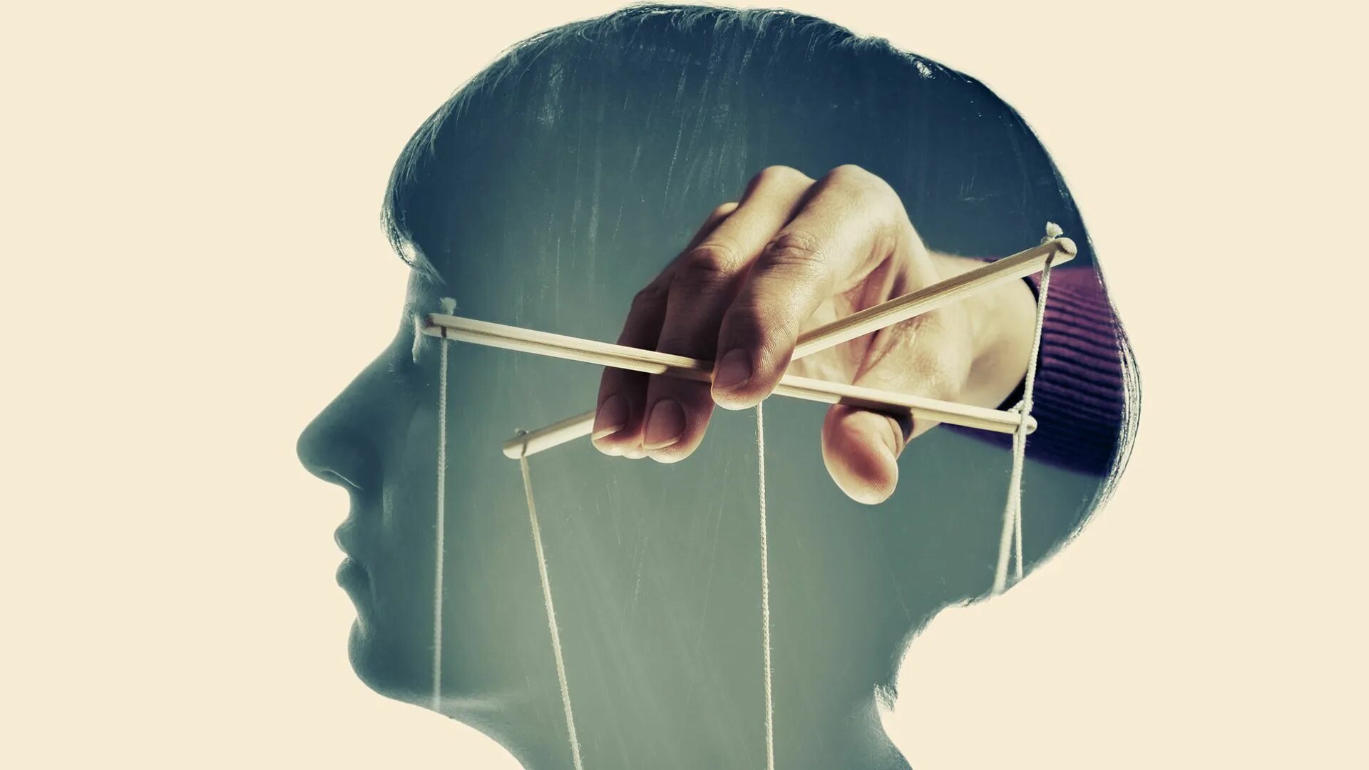 Манипулятор человек. Манипулирование людьми. Человек в цепях. Контроль над судьбой. Контроль над судьбой.