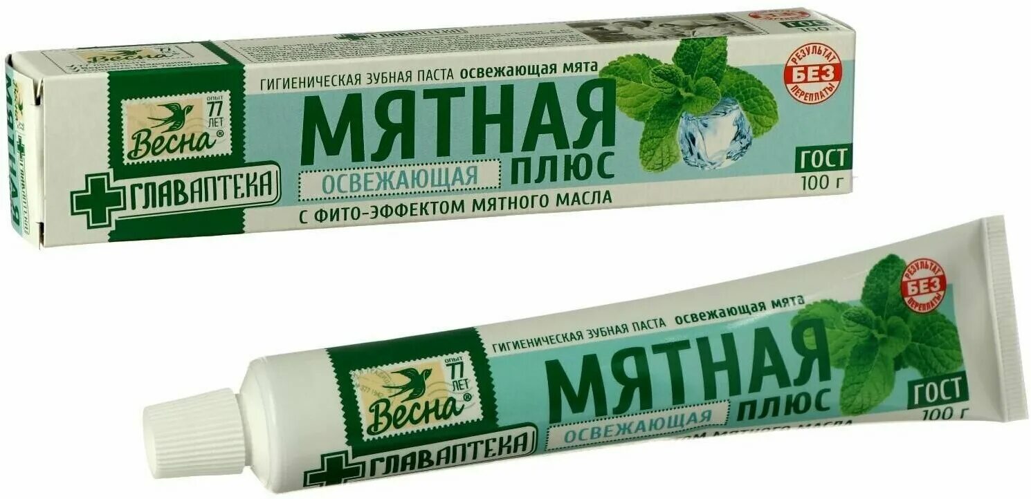 зубная паста весна главаптека мятная, освежающая мята 100г. зубная паста весна главаптека мятная, освежающая мята 100г в москве. паста зубная весна главаптека 100г отбеливающая. зубная паста освежающая мята. зубная паста весна главаптека мятная, освежающая мята 100г в москве.