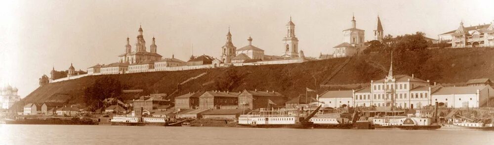 Вятка 1900. Вятка улица московская. Вятка улица московская. Нижний новгород вятка. Вятка салтыков щедрин.