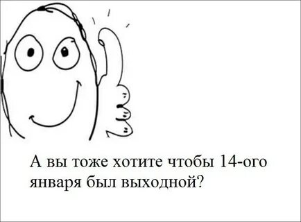 Вопрос исчерпан