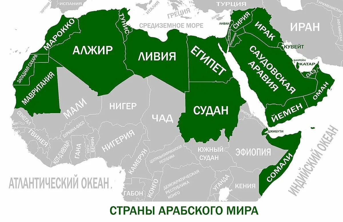 Где находится арабские страны. Арабские государства на карте. Где находится арабские страны. Географическая карта оаэ с эмиратами. Арабские страны на карте.