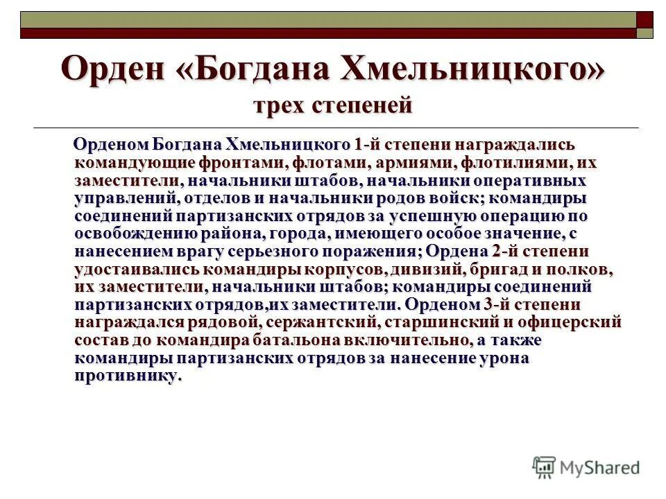 войсы что это. мемы про голосовые сообщения. войсы что это. чекист чекист мем. войсы что это.