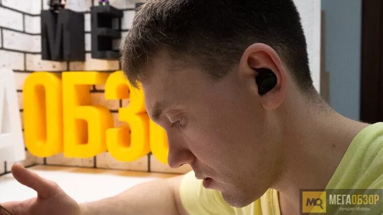 Хайпер пк плей 15. Системный блок hyperpc lumen. Функции тачпада на ноутбуке. Hyperpc cyber platinum. Ноутбук на подставке hiper cp-a1.