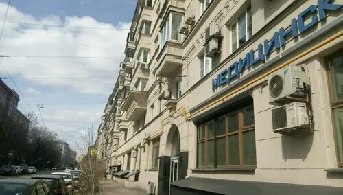 ул фадеева д 2. заключение цпмпк. цпмпк москва долгоруковская, 5. заключение цпмпк. пмпк ростов на дону.