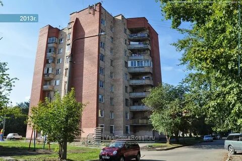 Ул педагогическая г екатеринбург