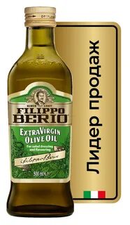 Filippo berio extra virgin