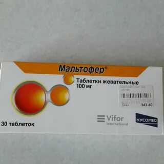 Мальтофер