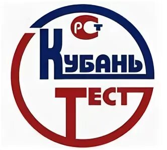 Кубань тест