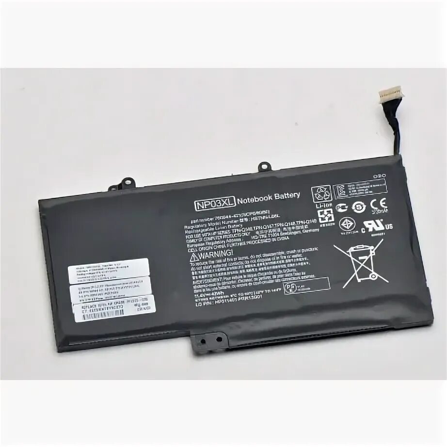 Ss03xl Rechargeable Battery.