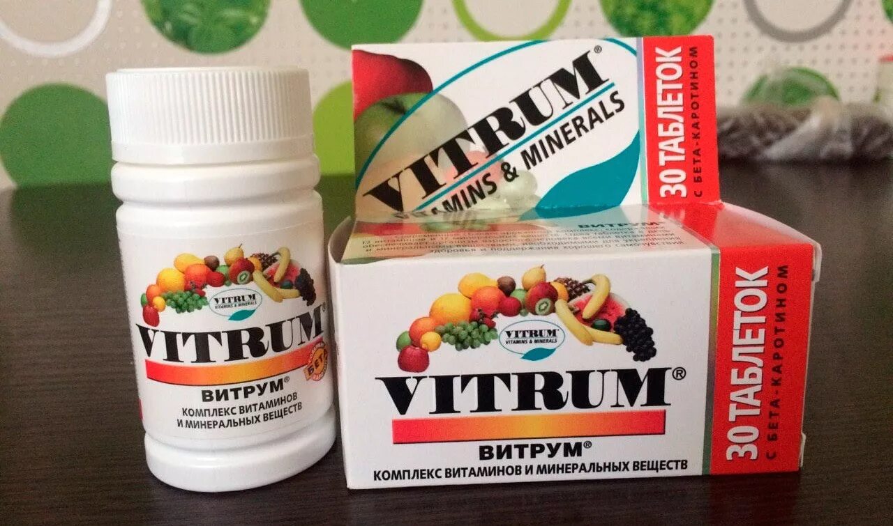 Витамины витрум для мужчин. Поливитаминный комплекс витрум. Витамины комплексные витрум витрум. Витрум витамины комплекс витаминов и минералов. Витру про.